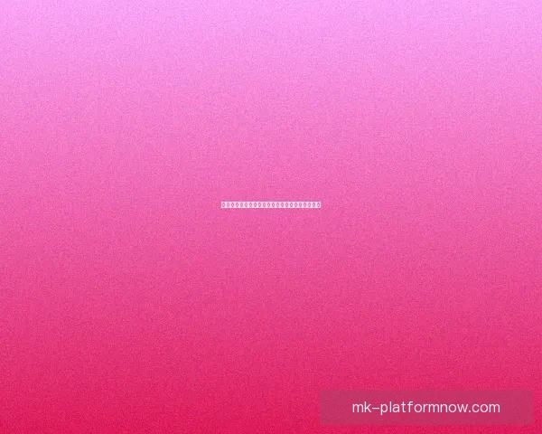 世界杯竞猜游戏全新玩法规则详解与参与技巧指南