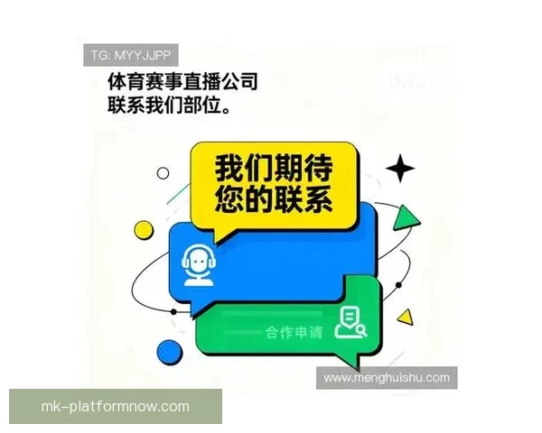 MK体育官网入口最新资讯及安全注册指南全攻略解析